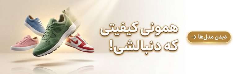 بنر